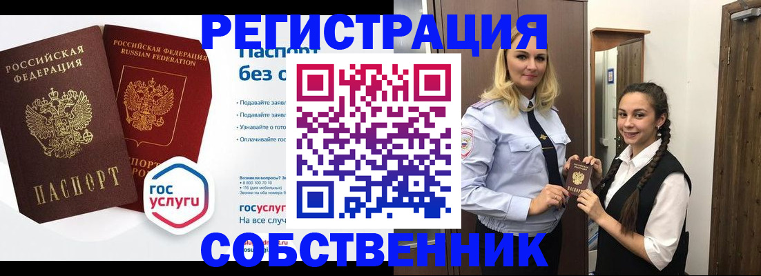 форма 3 в Мамадыше
